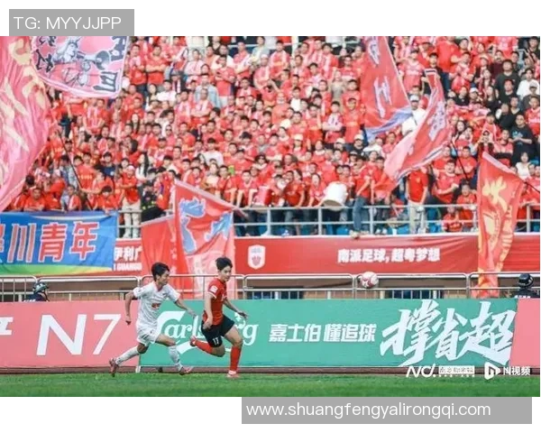 足球巨星真情互动凝聚力量 球迷热情点燃绿茵场无限激情