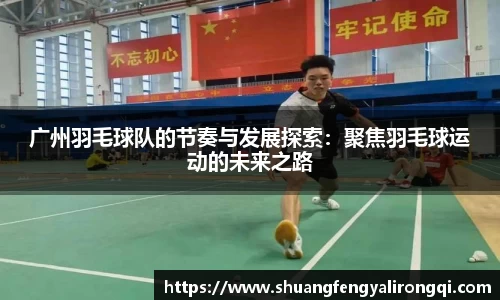 vwin德赢网页版