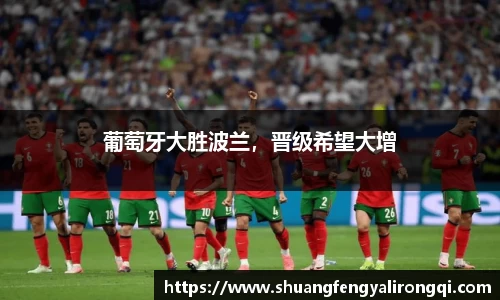 Vwin德赢唯一官方网站