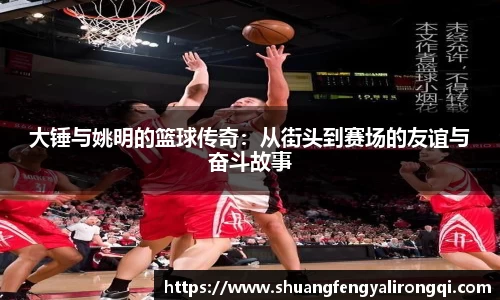 Vwin德赢唯一官方网站