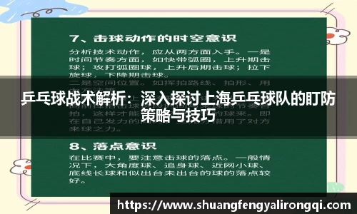 德赢vwin体育官网