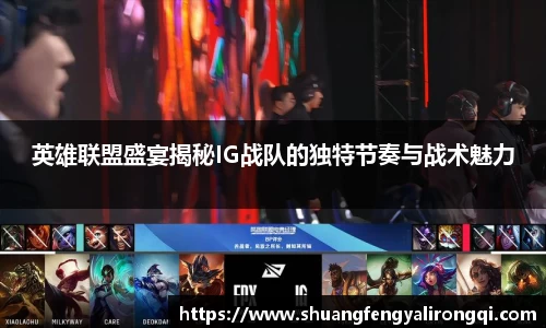 Vwin德赢唯一官方网站