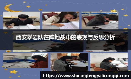 德赢vwin体育官网