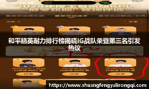 德赢·vwin体育