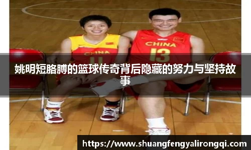 vwin德赢网页版