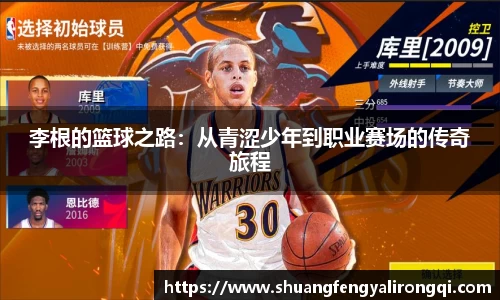 德赢vwin体育官网