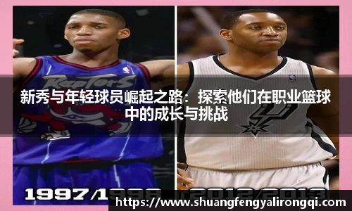 Vwin德赢唯一官方网站