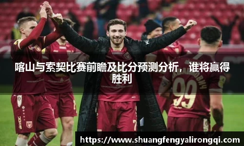 vwin德赢网页版