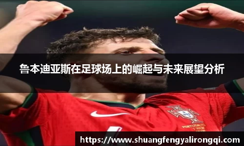 vwin德赢网页版