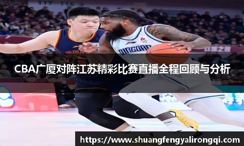 vwin德赢网页版